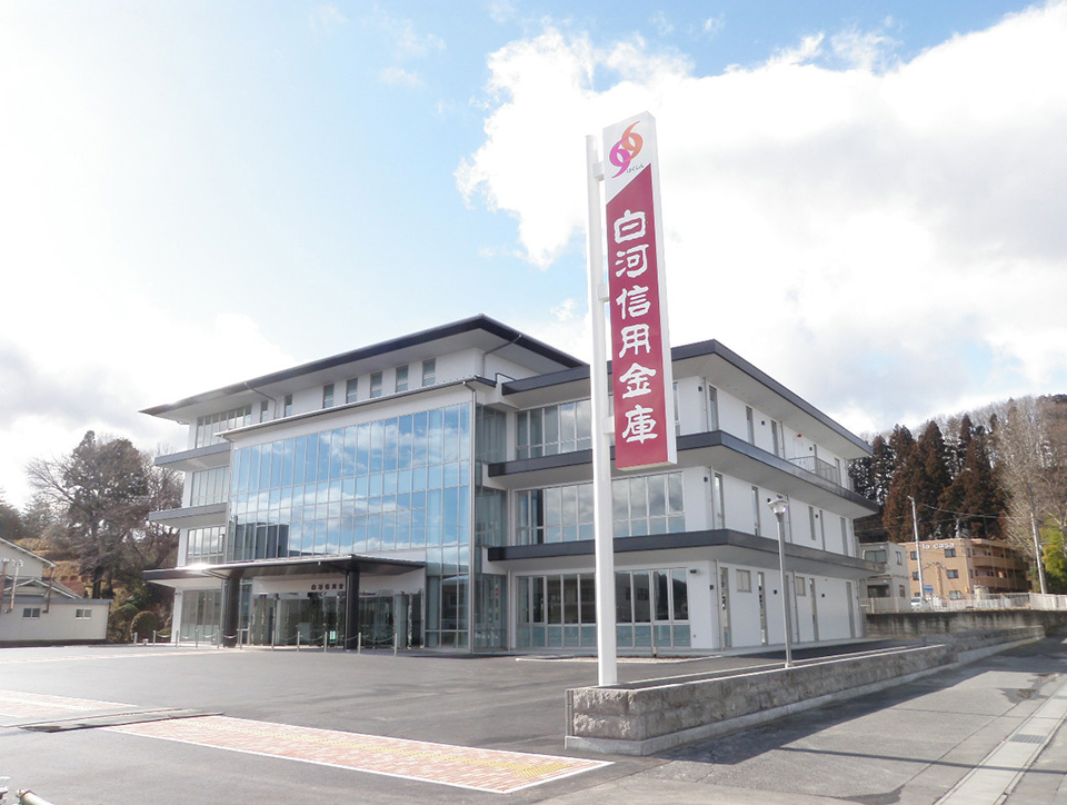 歴史と未来をつなぐ地域拠点