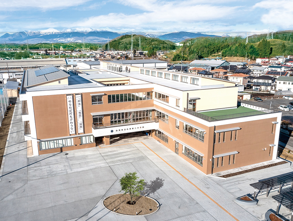 地域の核となる学びの拠点